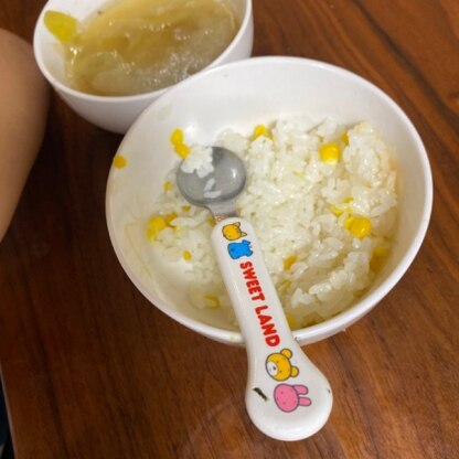 子どもがパクパク食べてくれました〜！